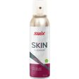 SWIX SKIN CLEANER KIT Supply