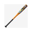 BATON LOUISVILLE ATLAS T-BALL -12.5 2 1 4   USA For Cheap