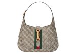 Gucci X Balenciaga The Hacker Project Small Jackie 1961 Beige Ebony Supply