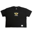 Times - Bee Boxy Tee Hot on Sale