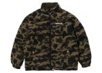 Bape 1St Camo Reversible Down Jacket Green Online