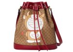 Gucci X Doraemon Bucket Bag Small Ebony Beige Online Sale