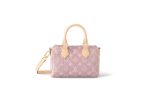 Louis Vuitton Speedy Bandouliere 20 Metallic Supply