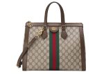 Gucci Ophidia Gg Top Handle Bag Medium Beige Ebony For Sale