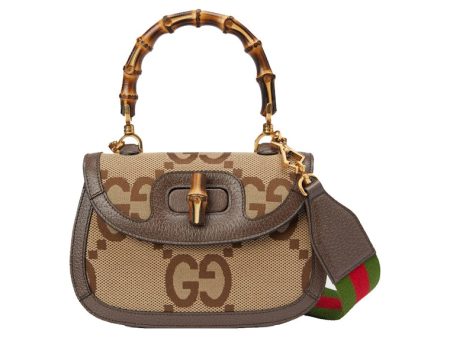 Gucci Jumbo Gg Bag With Bamboo Small Camel Ebony Online now