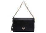 Michael Kors Leather Shoulder Bag With Metal Monogram Black Fashion