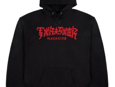 Thrasher - Chinatown Hoodie Sale